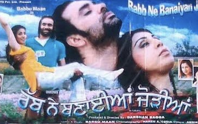 new punjabi movies new punjabi movies