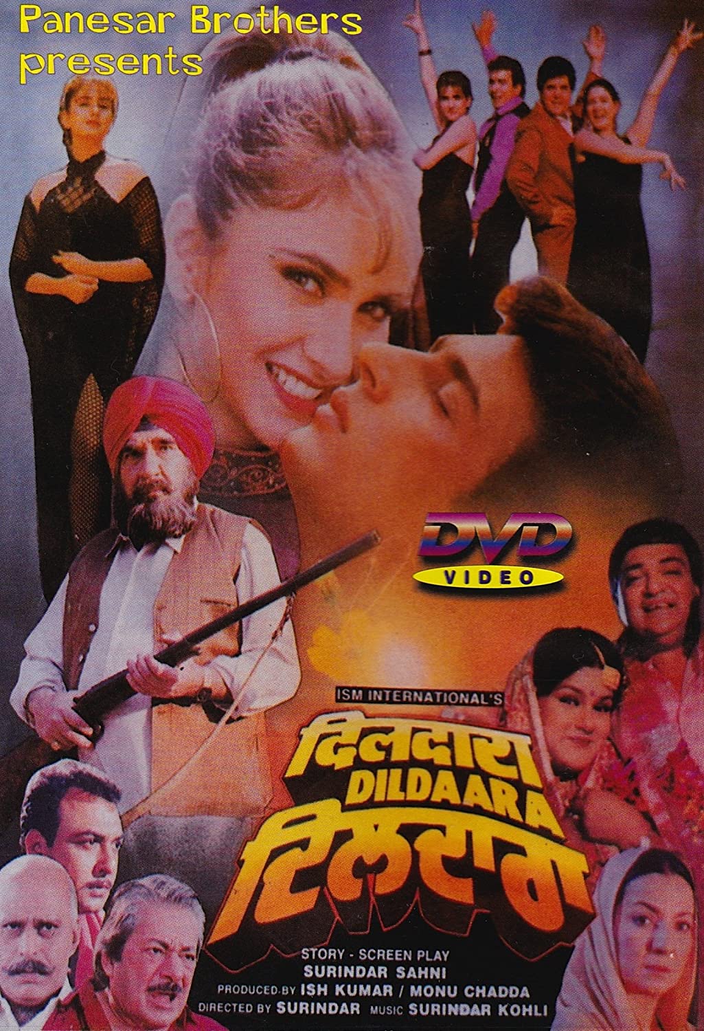 dildaara-movie-poster