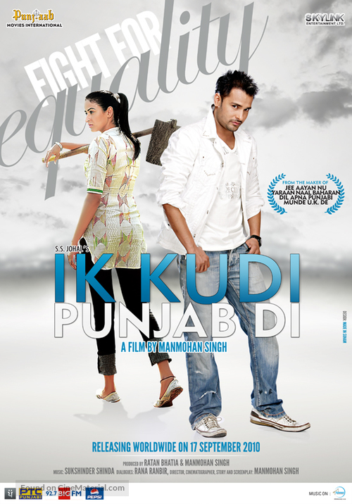 new punjabi movie releases 2010