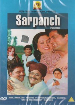 sarpanch poster