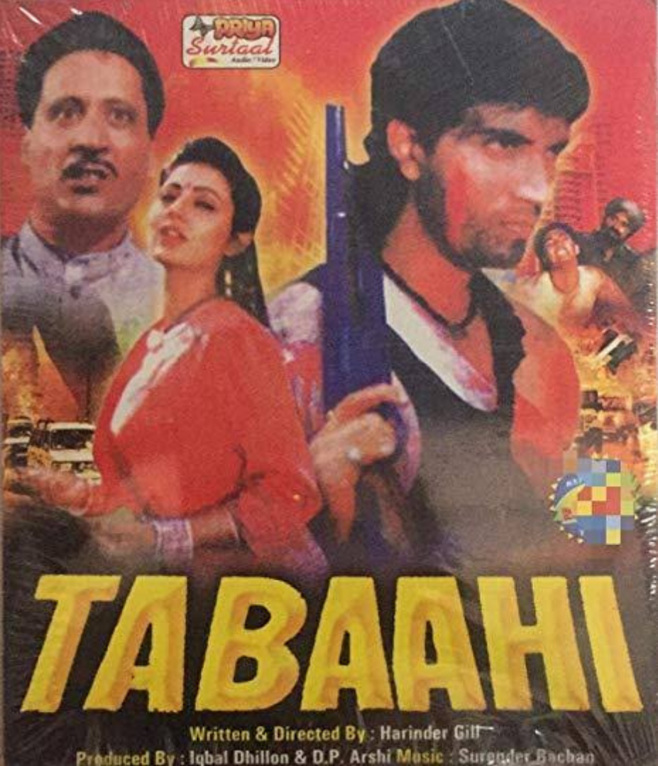 tabaahi punjabi film poster